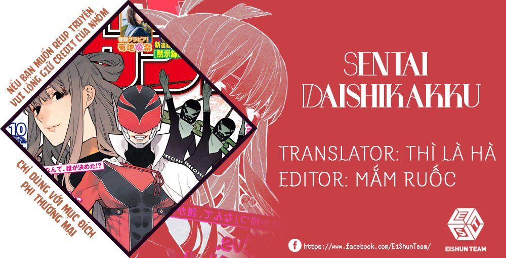 Sentai Daishikkaku Chapter 2 - Trang 3