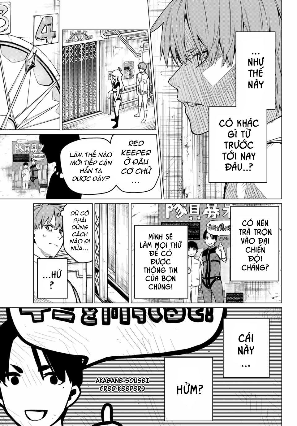 Sentai Daishikkaku Chapter 2 - Trang 30