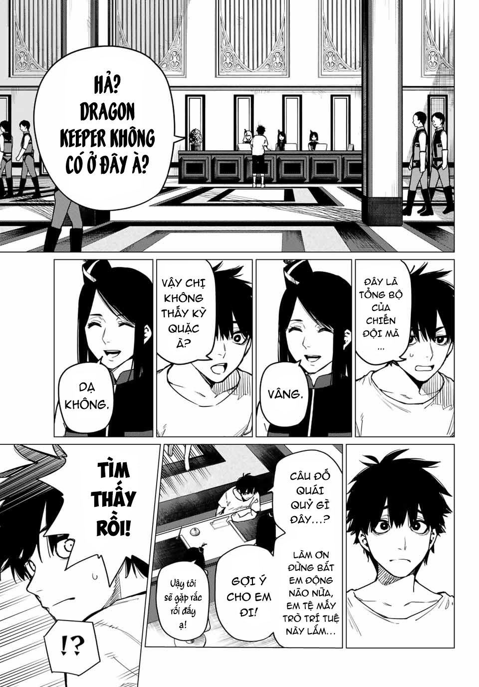 Sentai Daishikkaku Chapter 2 - Trang 8