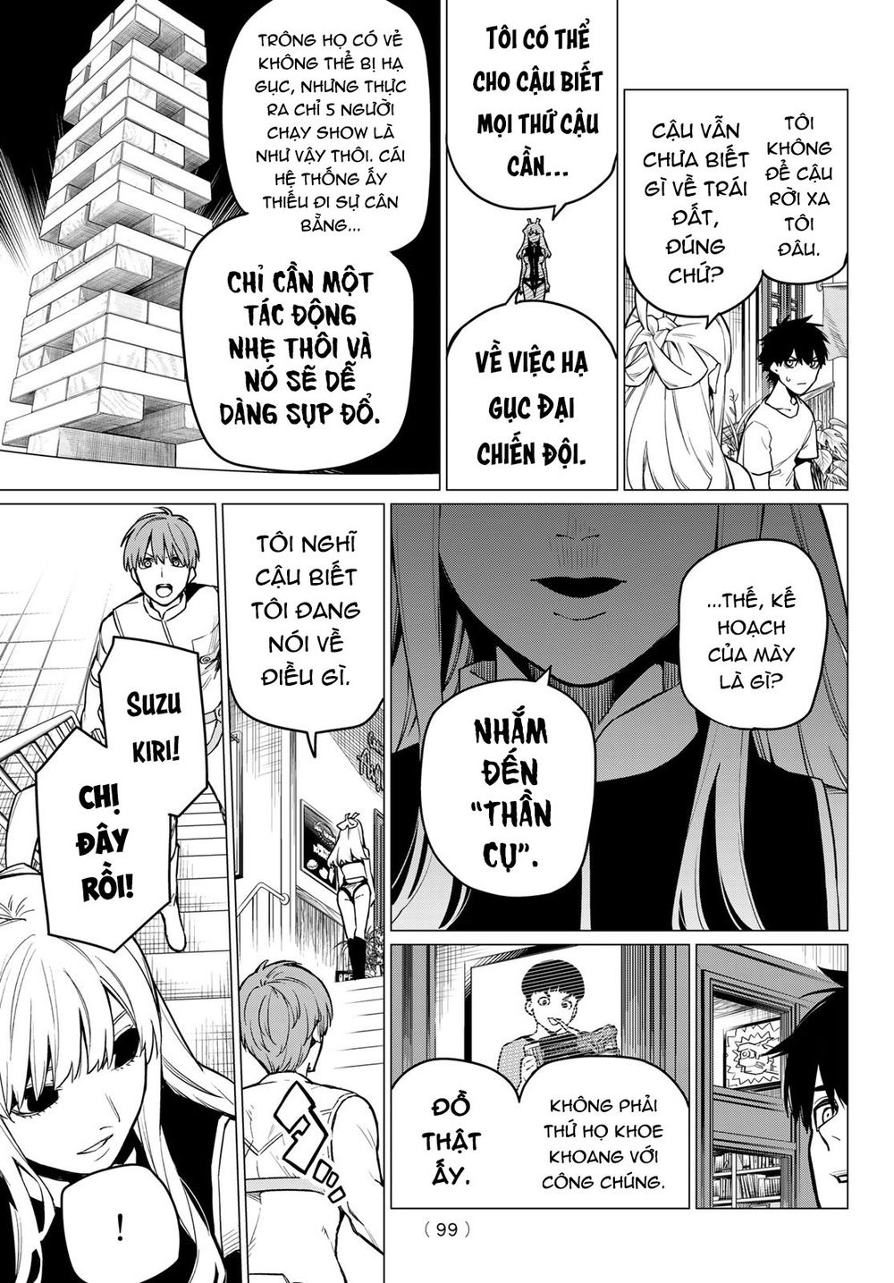 Sentai Daishikkaku Chapter 3 - Trang 12