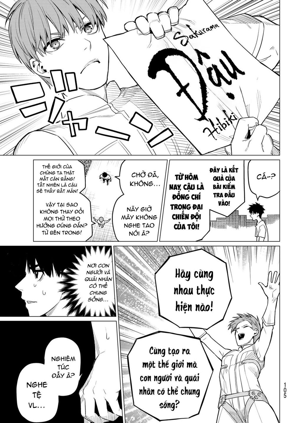 Sentai Daishikkaku Chapter 3 - Trang 18