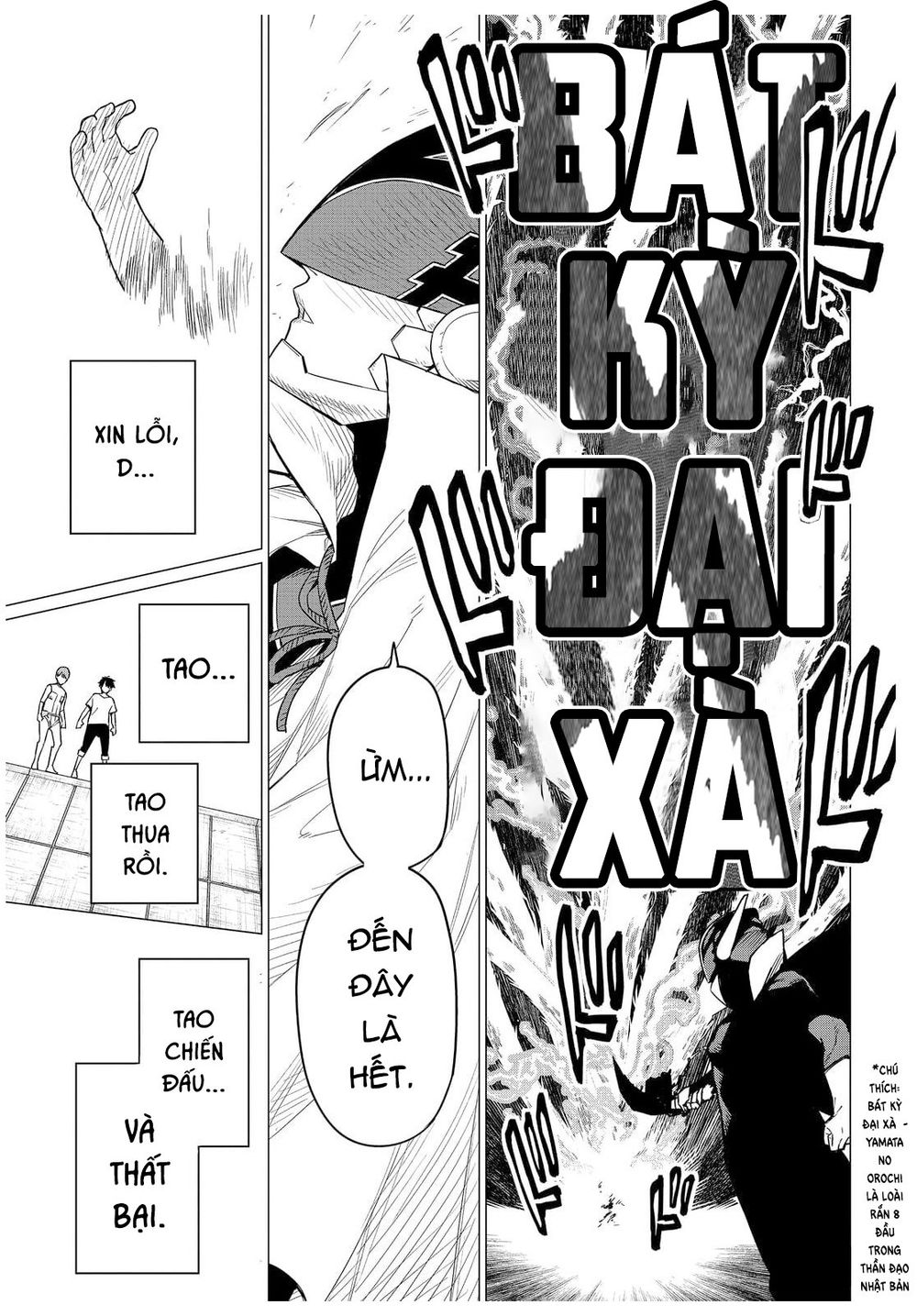 Sentai Daishikkaku Chapter 3 - Trang 29