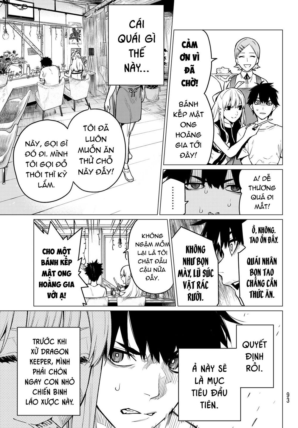 Sentai Daishikkaku Chapter 3 - Trang 6