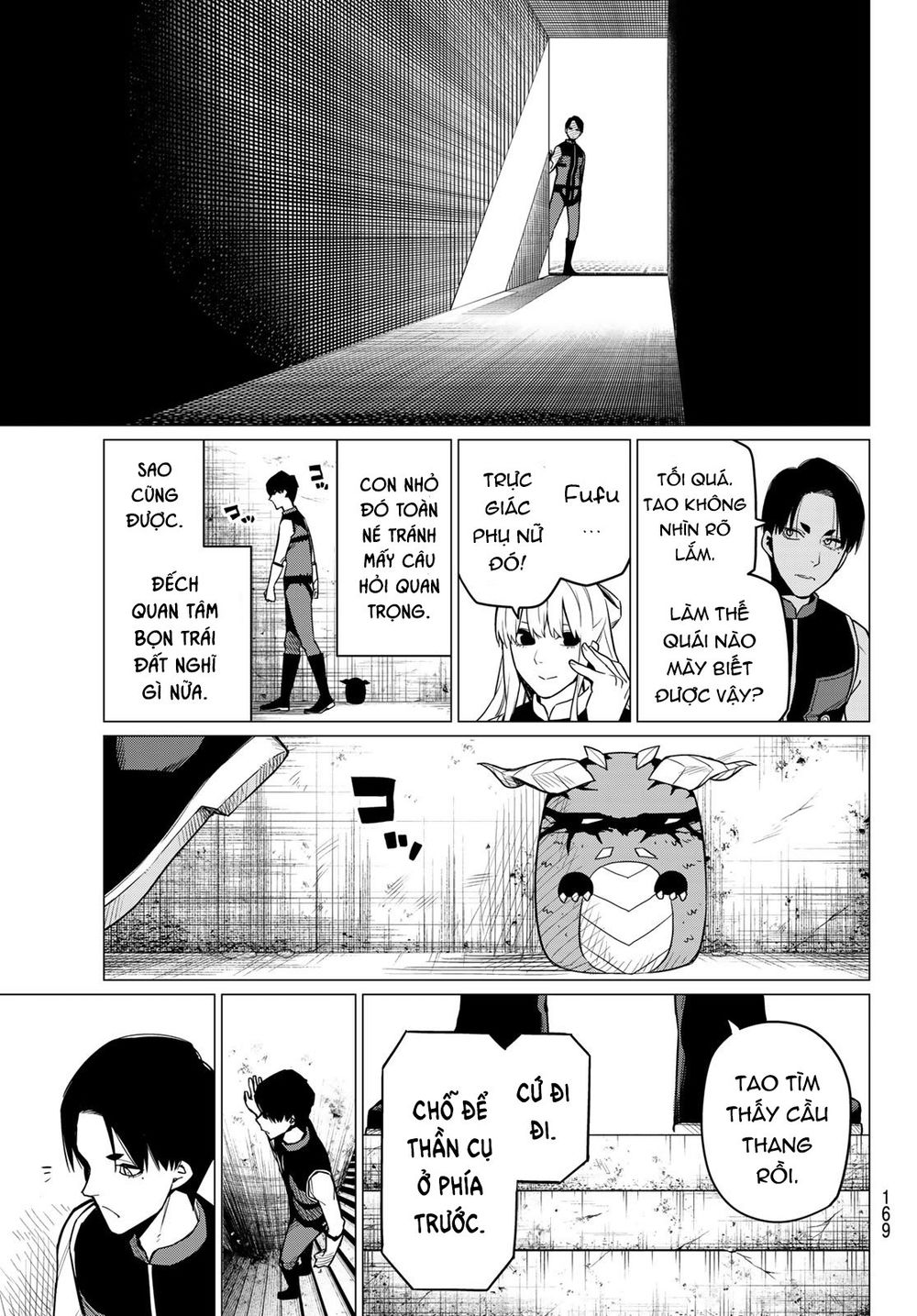 Sentai Daishikkaku Chapter 4 - Trang 12