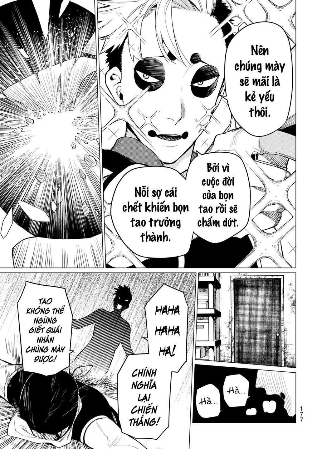 Sentai Daishikkaku Chapter 4 - Trang 20