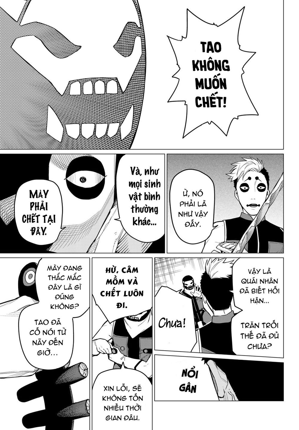 Sentai Daishikkaku Chapter 4 - Trang 22