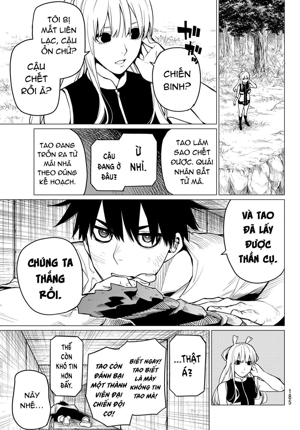 Sentai Daishikkaku Chapter 4 - Trang 27