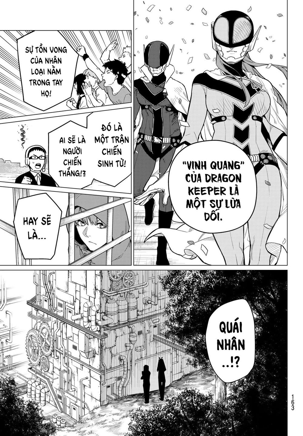 Sentai Daishikkaku Chapter 4 - Trang 6