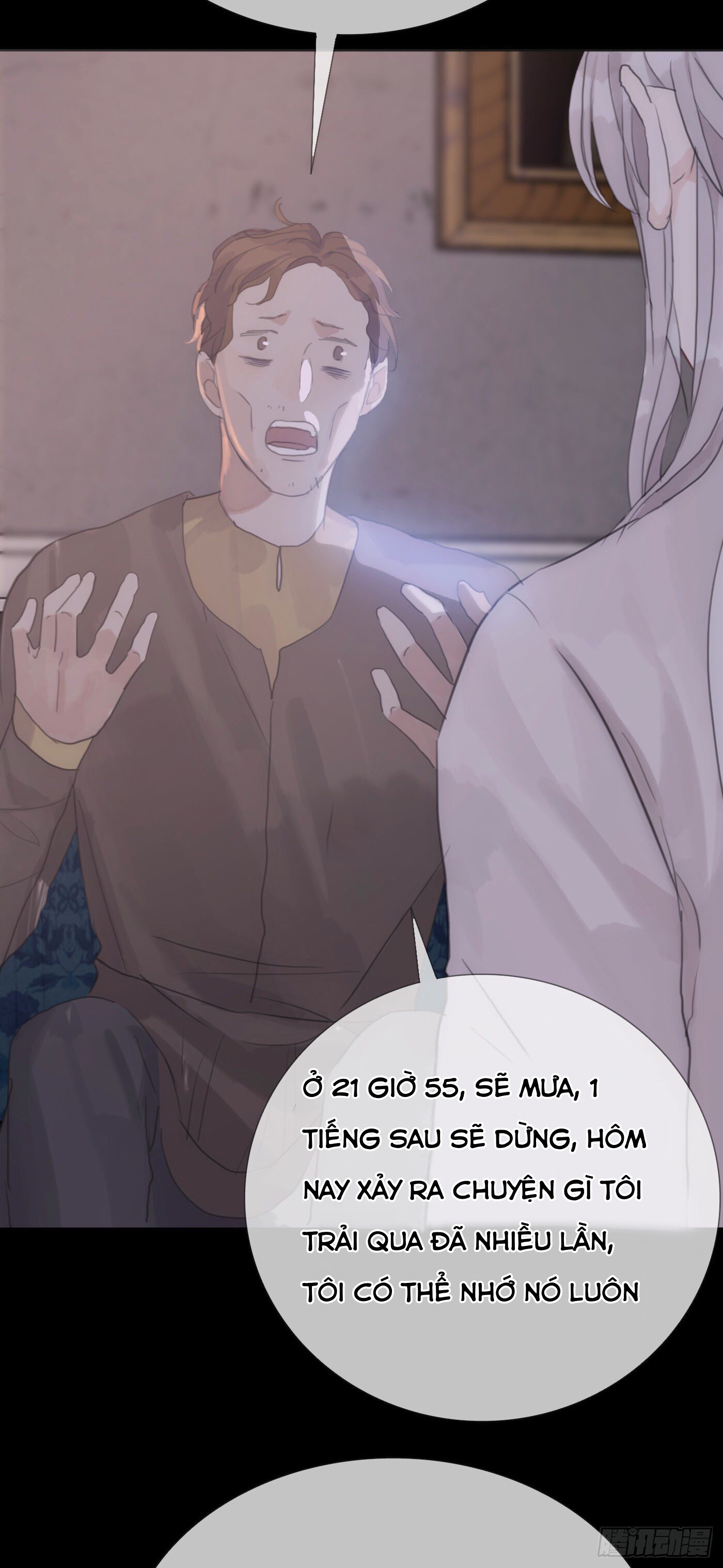 Thỉnh Cùng Ta Đồng Miên Chapter 7 - Trang 23