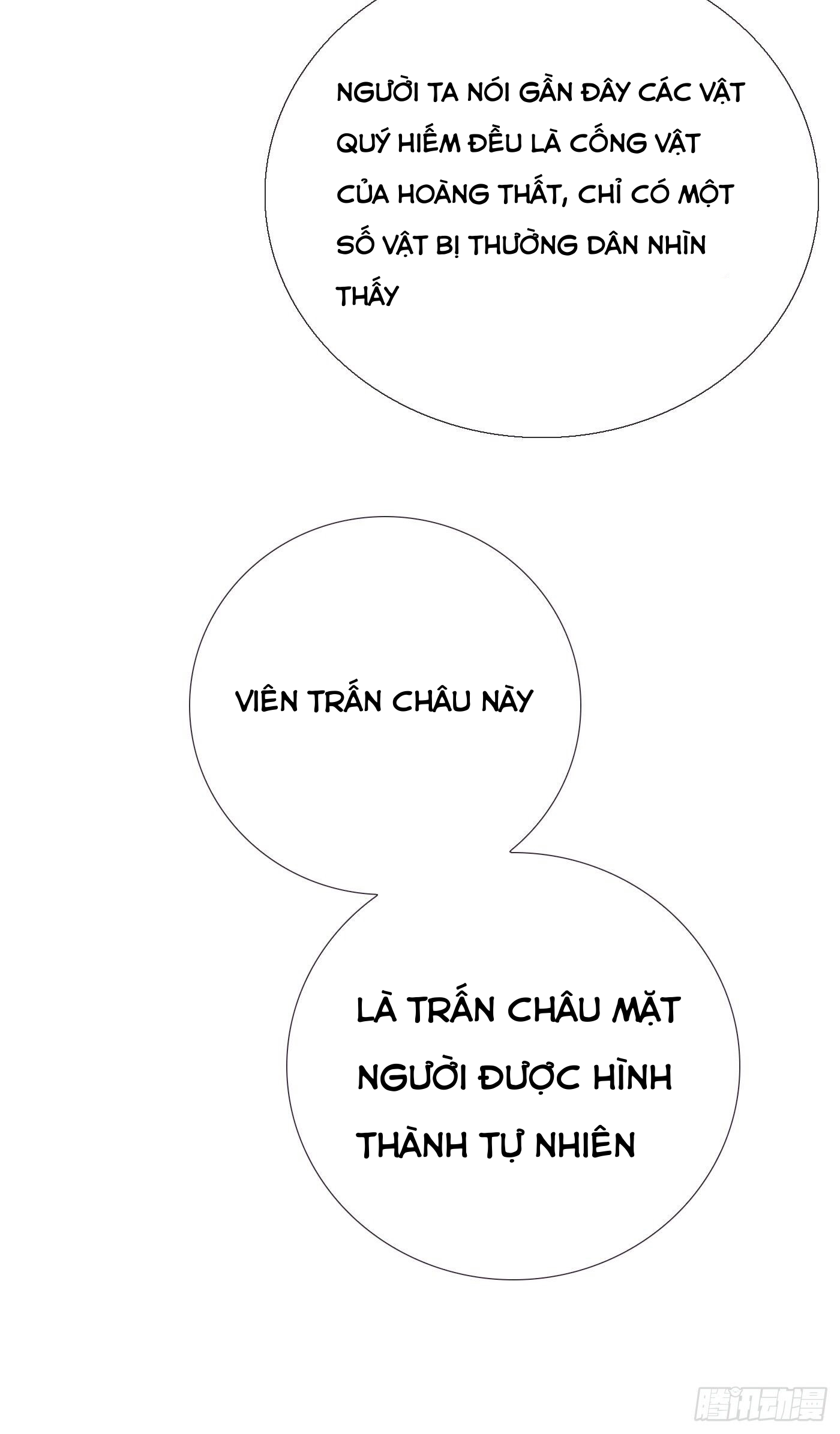 Thỉnh Cùng Ta Đồng Miên Chapter 7 - Trang 3