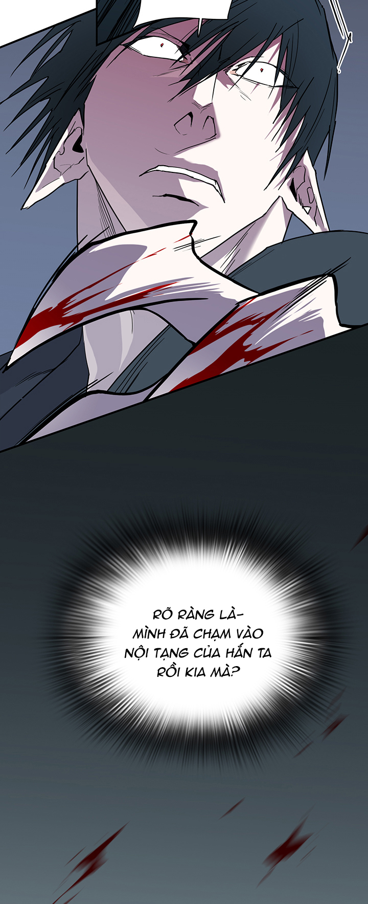 Dear Door Chapter 95 - Trang 17