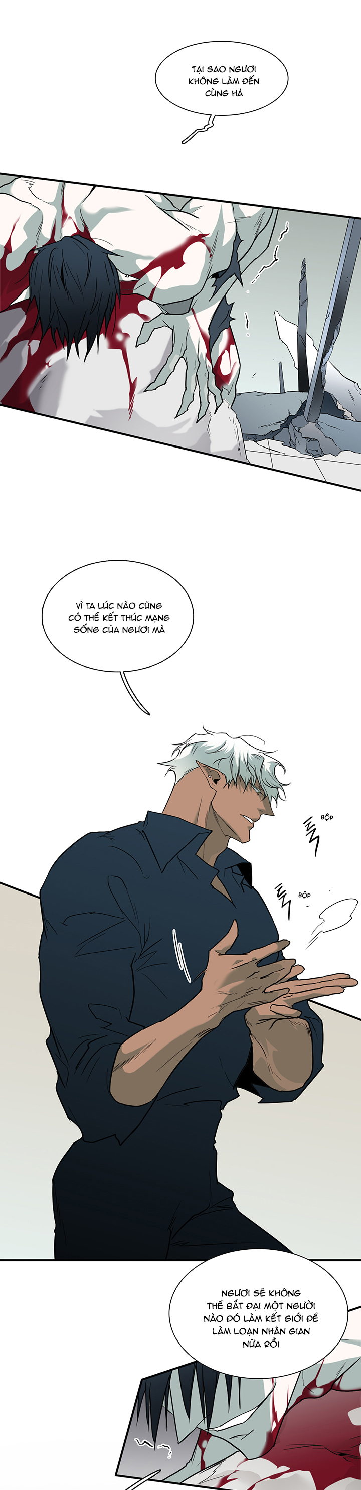 Dear Door Chapter 95 - Trang 23