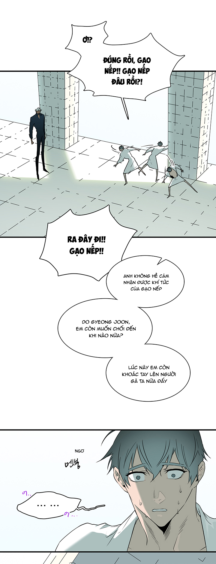 Dear Door Chapter 95 - Trang 31