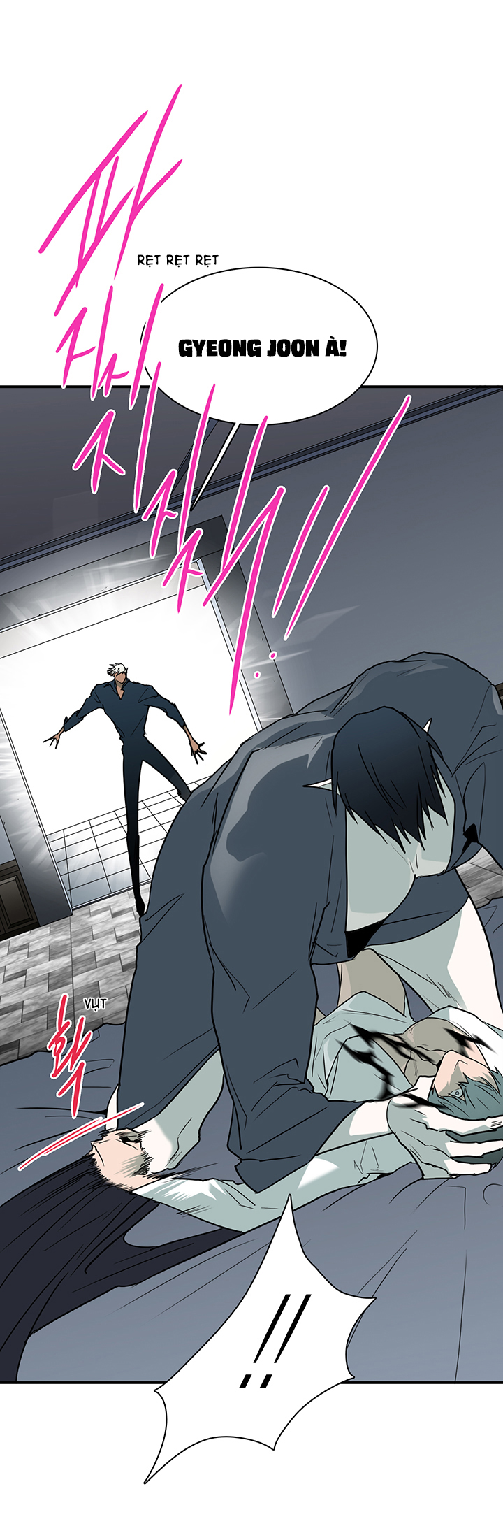 Dear Door Chapter 95 - Trang 5