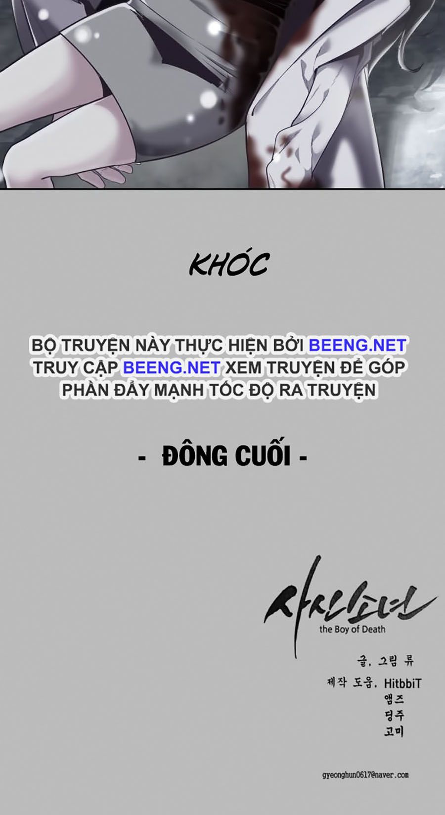 Giao Ước Tử Thần Chapter 84 - Trang 80