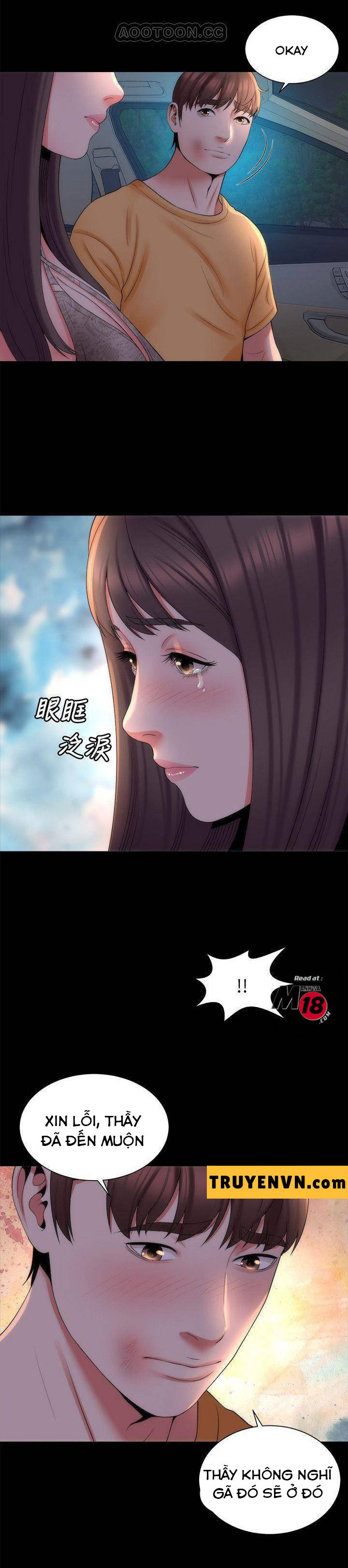 Mother And Daughter Next Door Chapter 43 - Trang 18