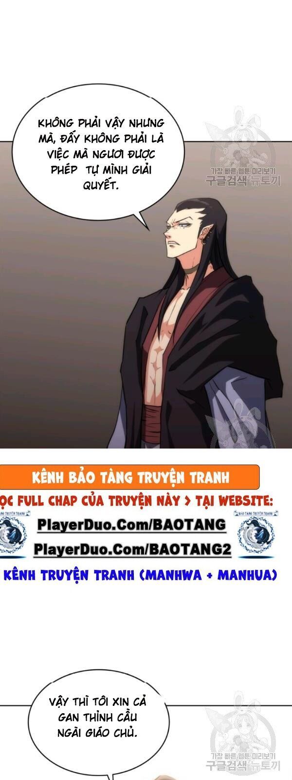 Sát Thủ 2044 Chapter 19 - Trang 11