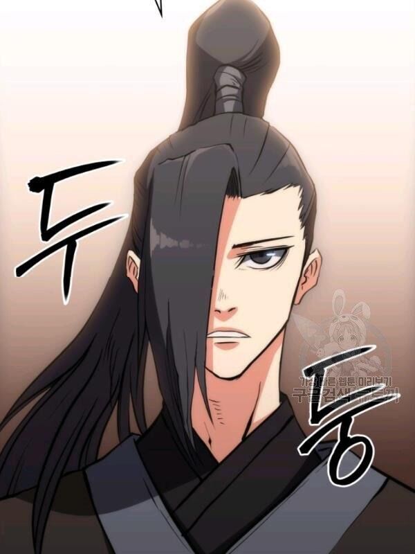 Sát Thủ 2044 Chapter 19 - Trang 12