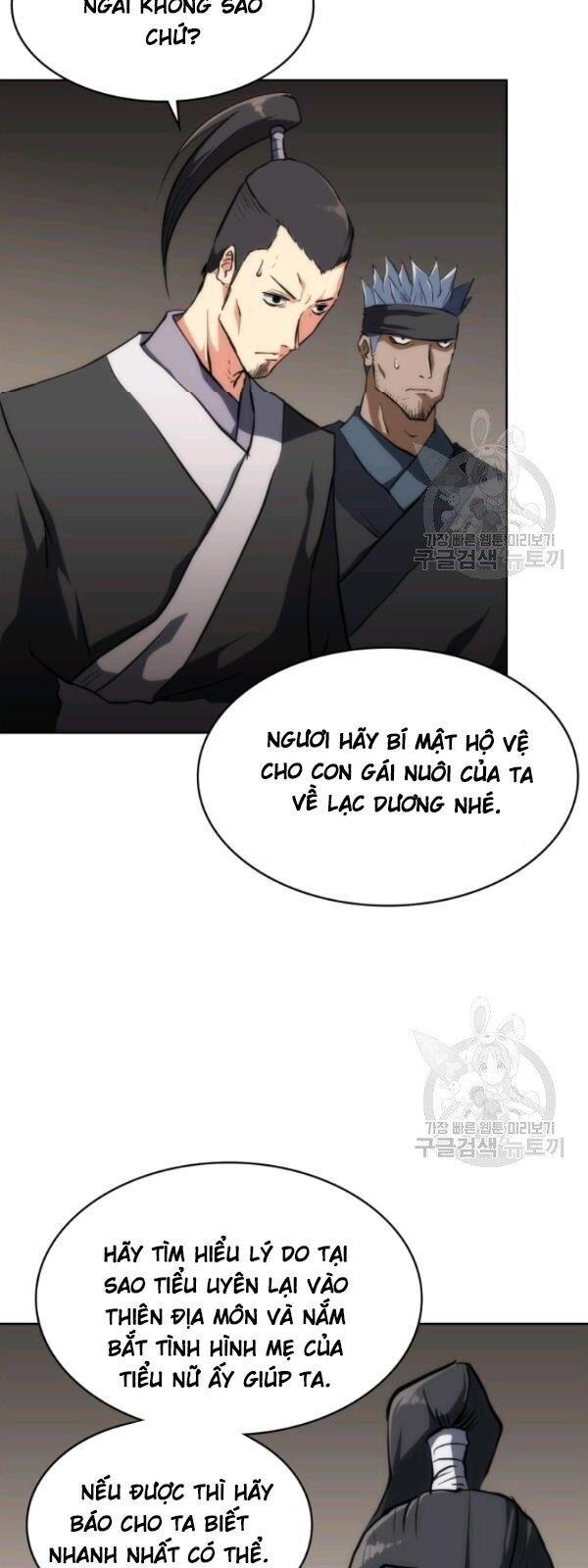 Sát Thủ 2044 Chapter 19 - Trang 30