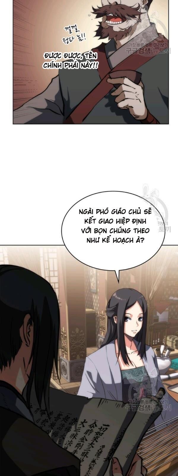 Sát Thủ 2044 Chapter 19 - Trang 56