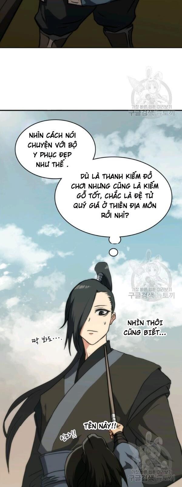 Sát Thủ 2044 Chapter 19 - Trang 66