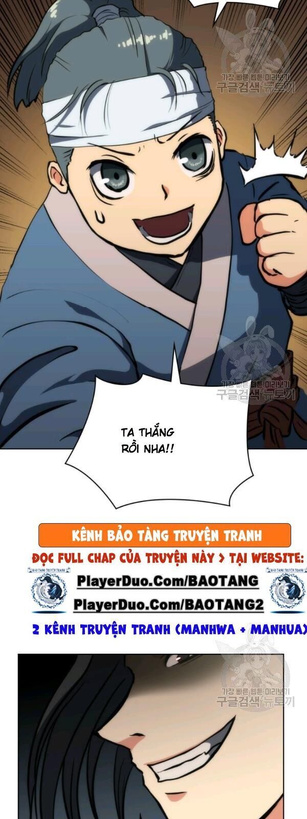 Sát Thủ 2044 Chapter 19 - Trang 77