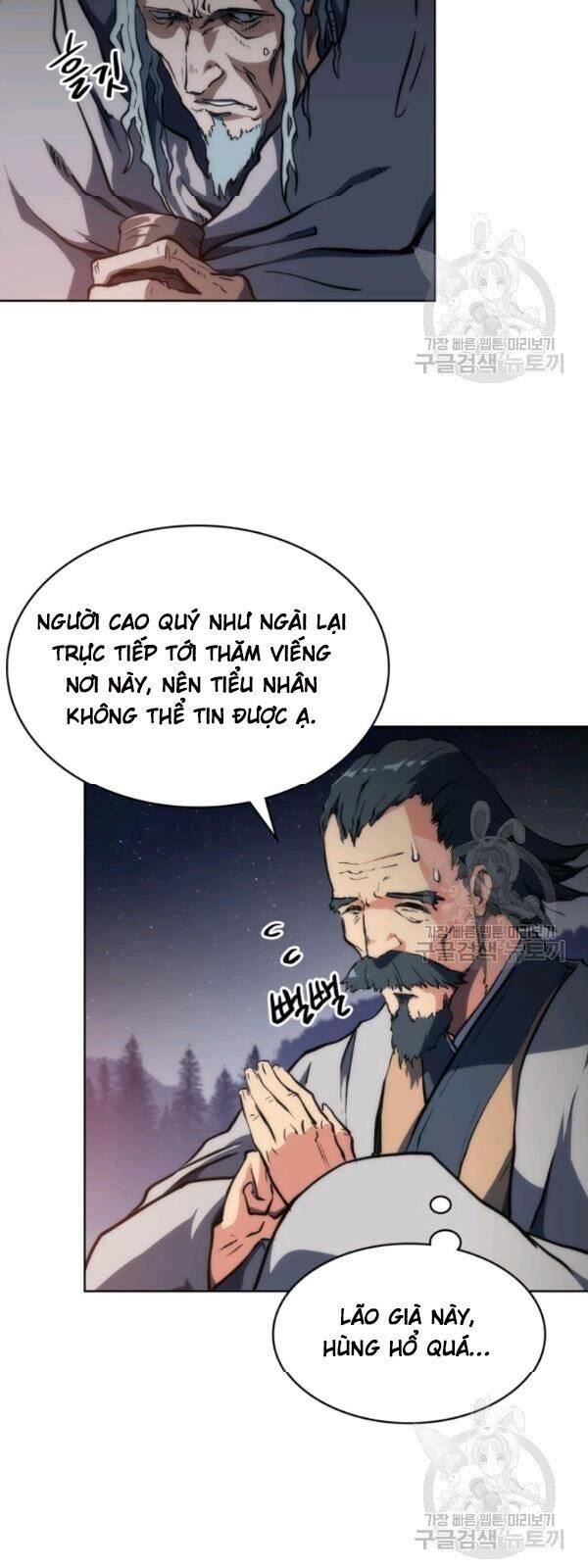 Sát Thủ 2044 Chapter 20 - Trang 36