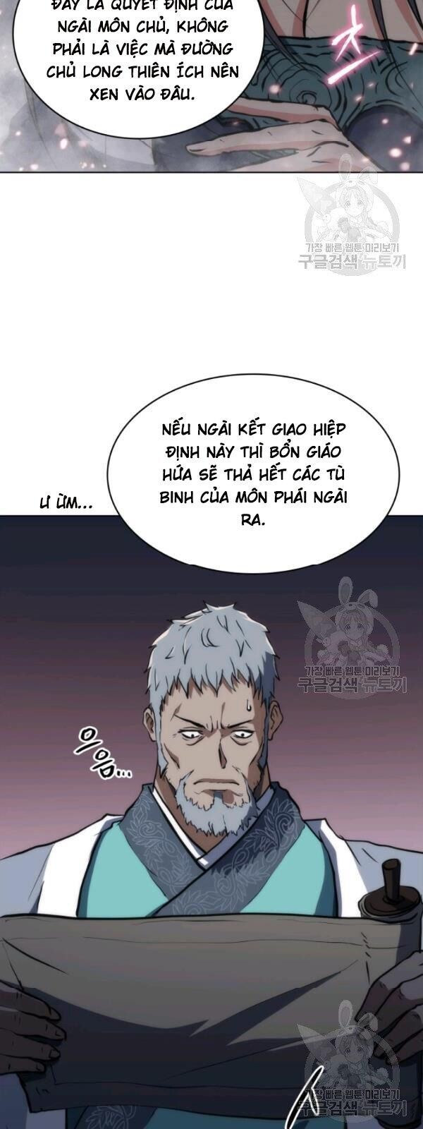 Sát Thủ 2044 Chapter 20 - Trang 45