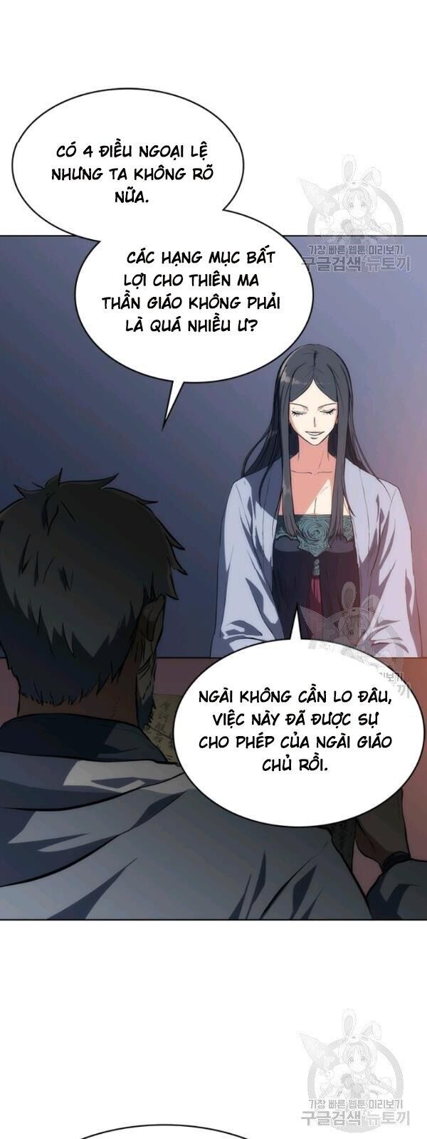 Sát Thủ 2044 Chapter 20 - Trang 48