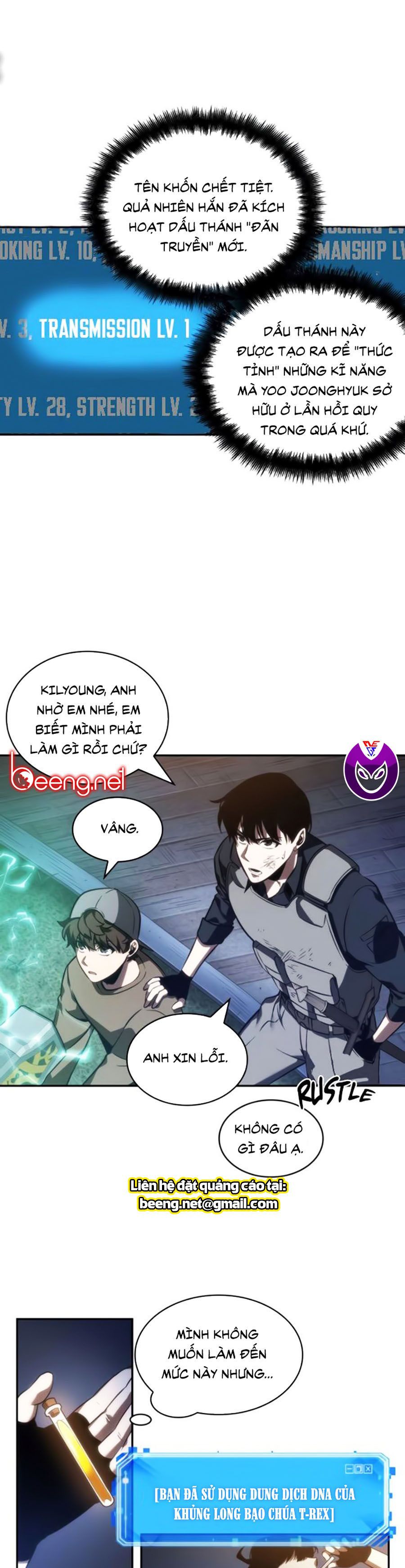 Toàn Tri Độc Giả Chapter 42 - Trang 21