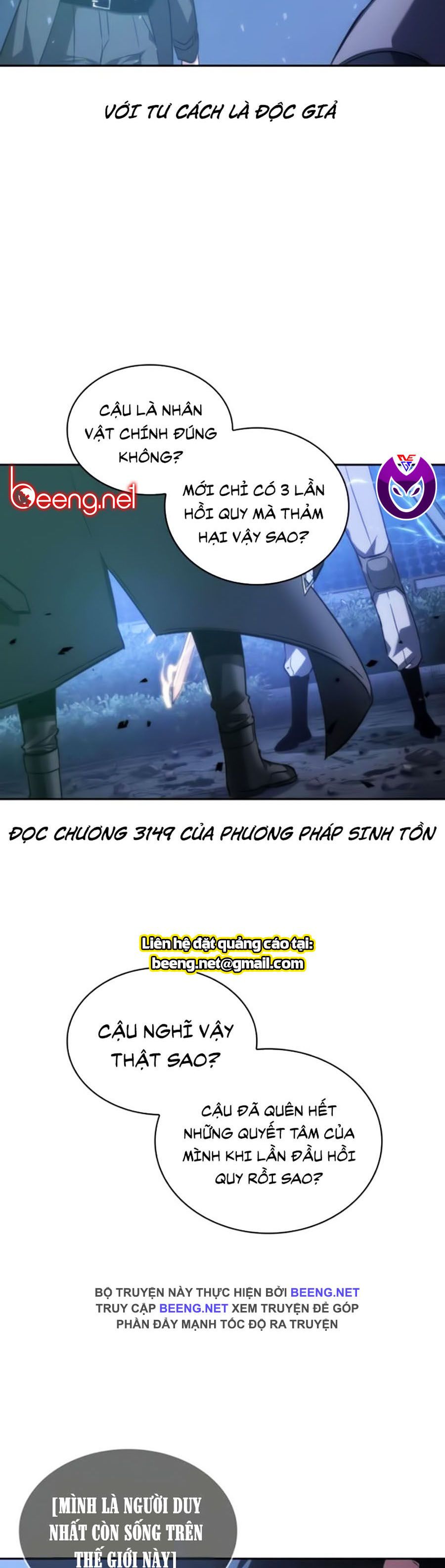 Toàn Tri Độc Giả Chapter 42 - Trang 38