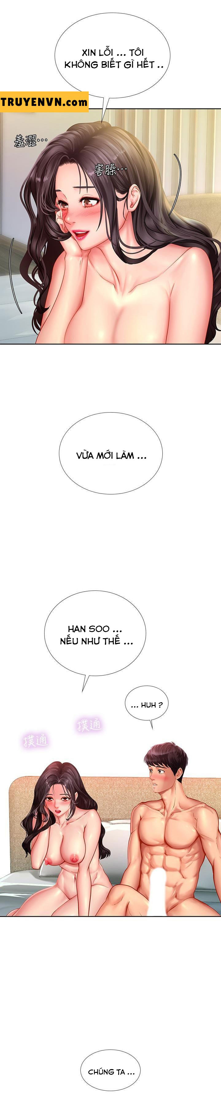 Tôi Có Nên Học Ở Noryangjin? Chapter 43 - Trang 1