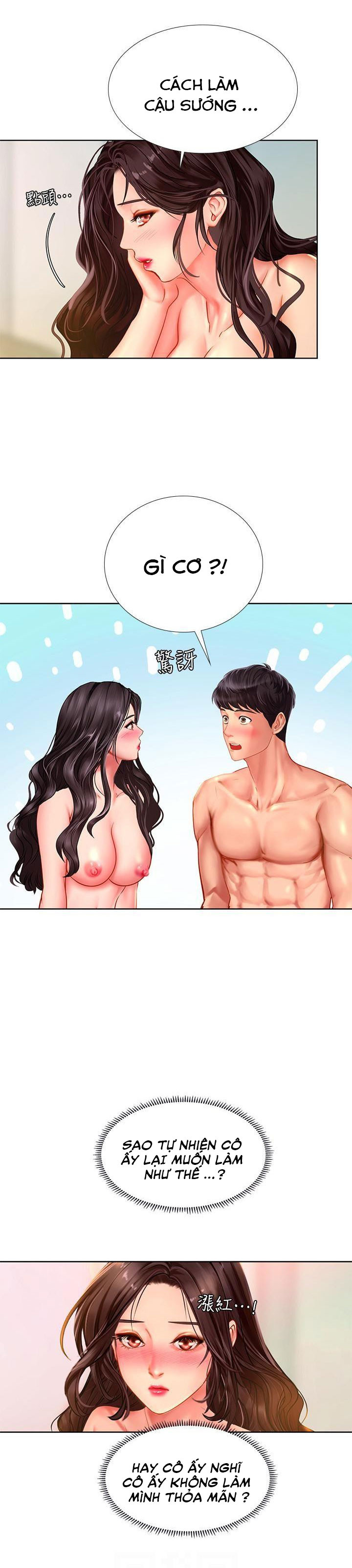 Tôi Có Nên Học Ở Noryangjin? Chapter 43 - Trang 3