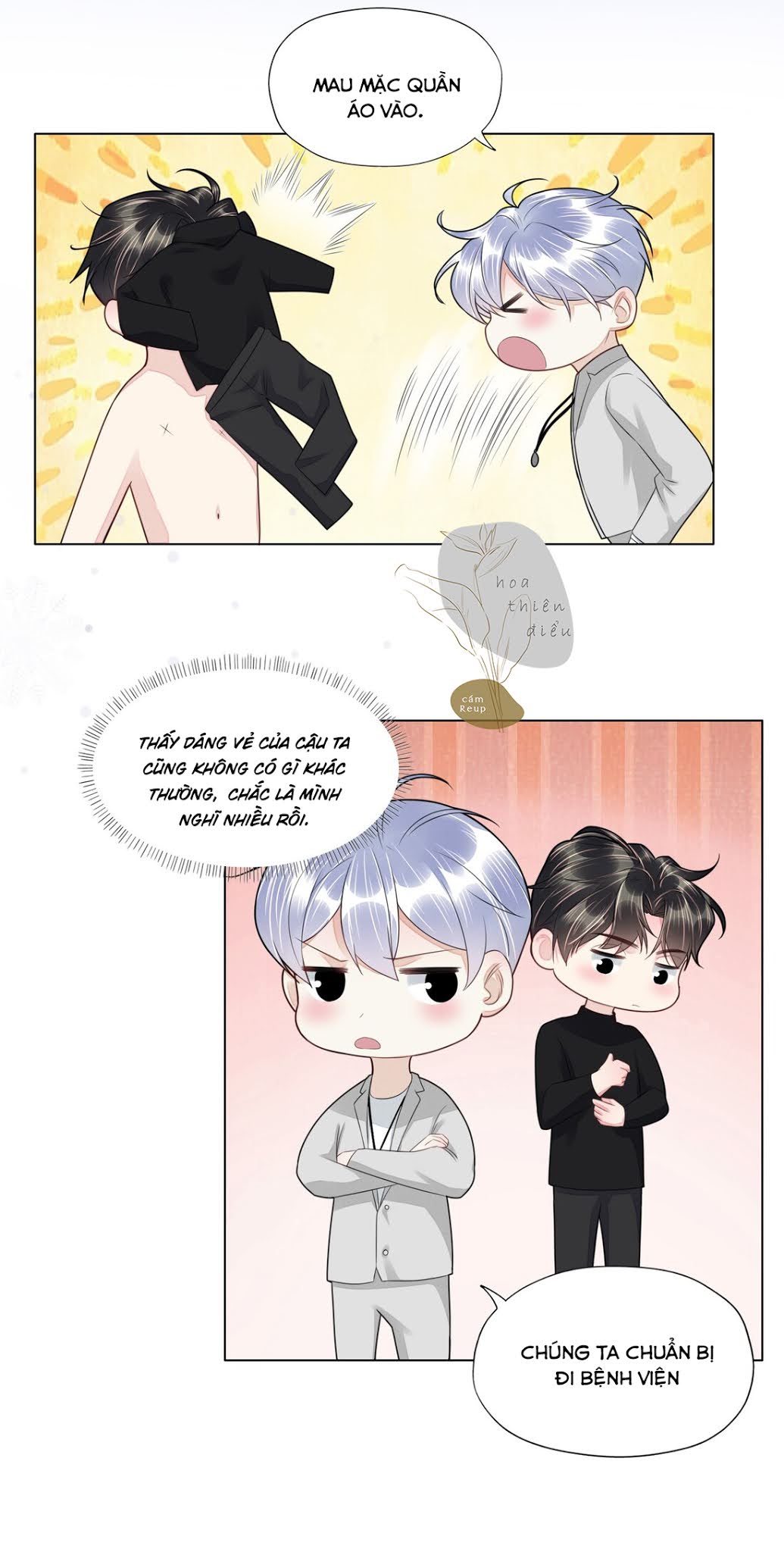 Bất An Vu Thất Chapter 11 - Trang 22
