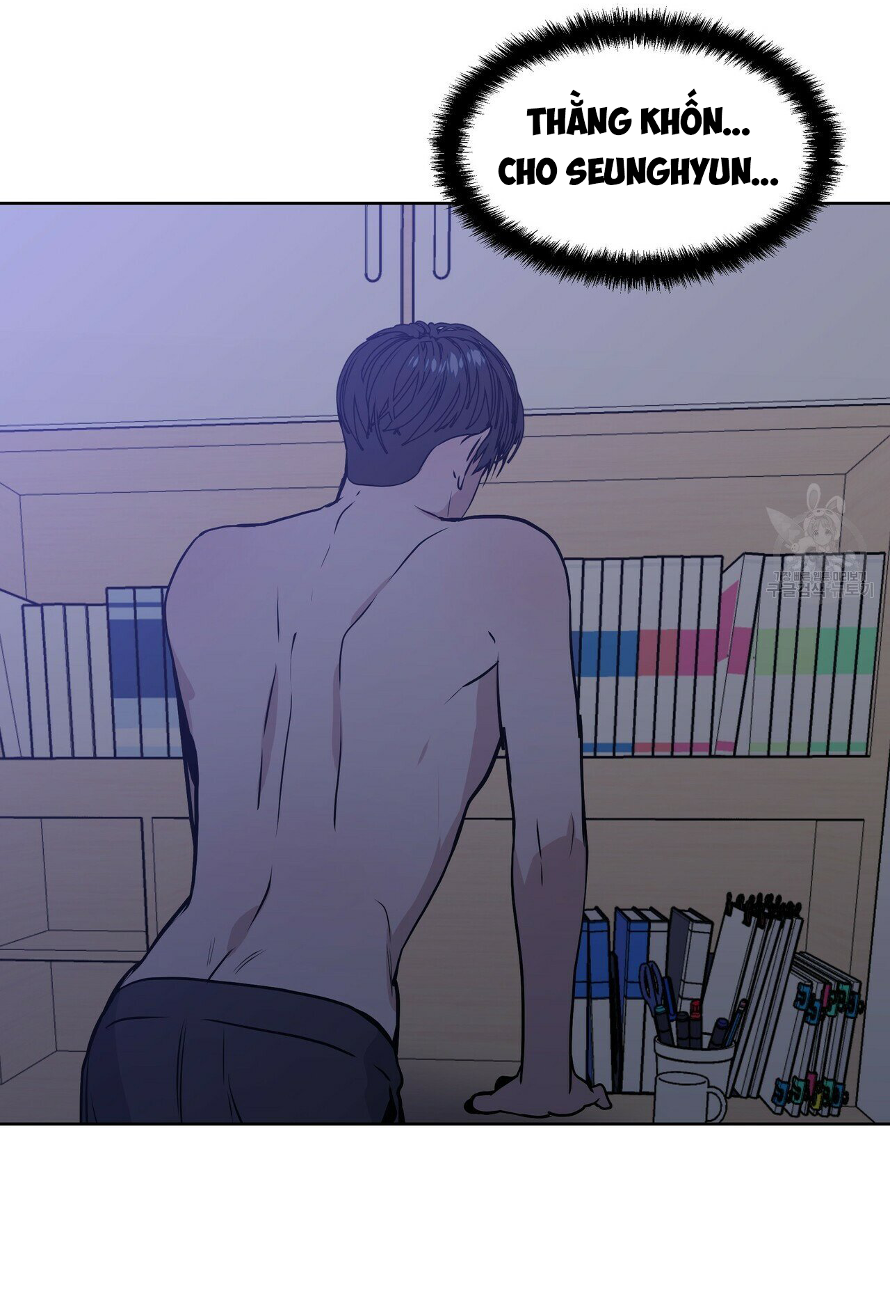 Hội Chứng Chapter 9 - Trang 16