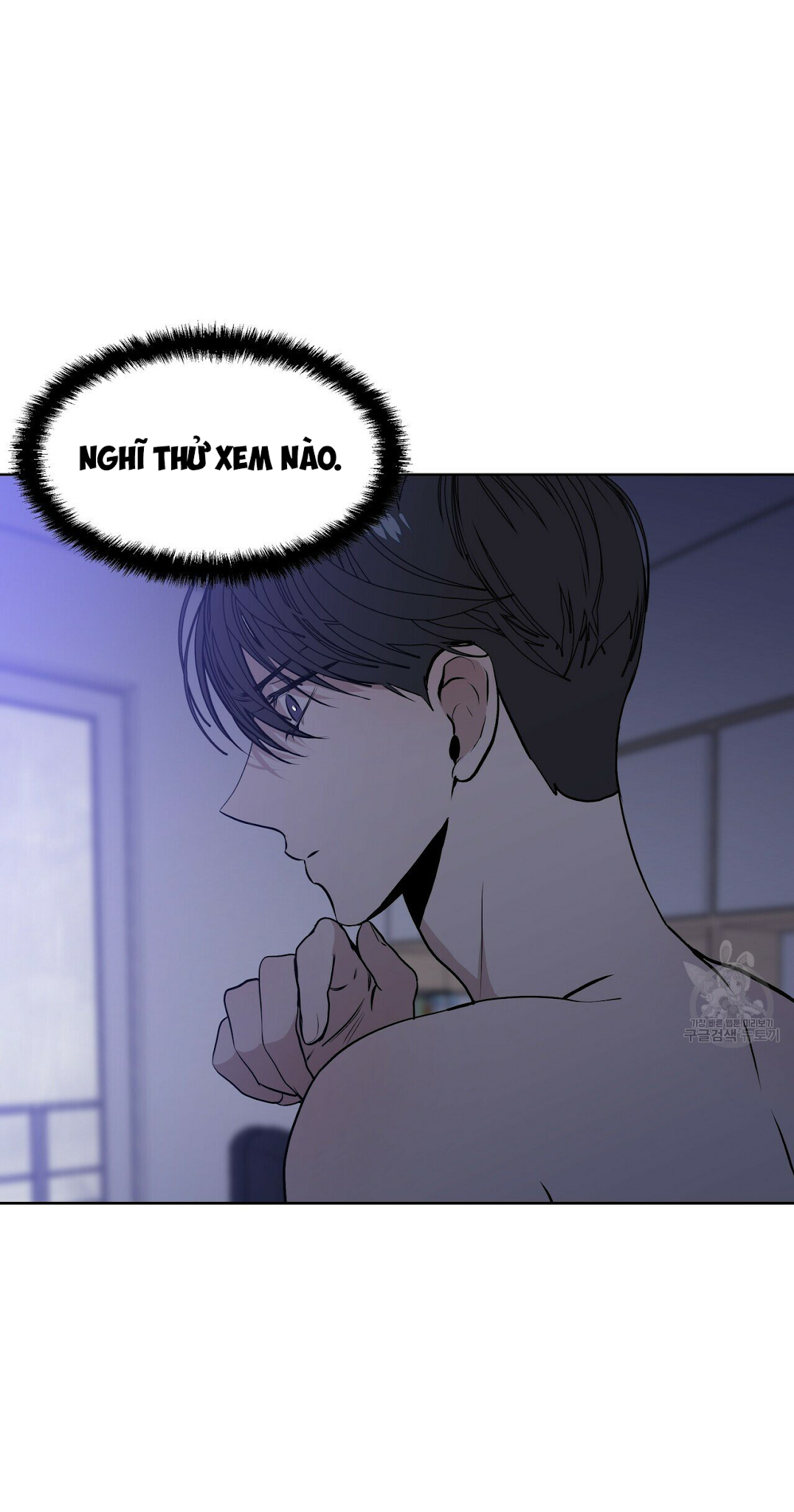 Hội Chứng Chapter 9 - Trang 3
