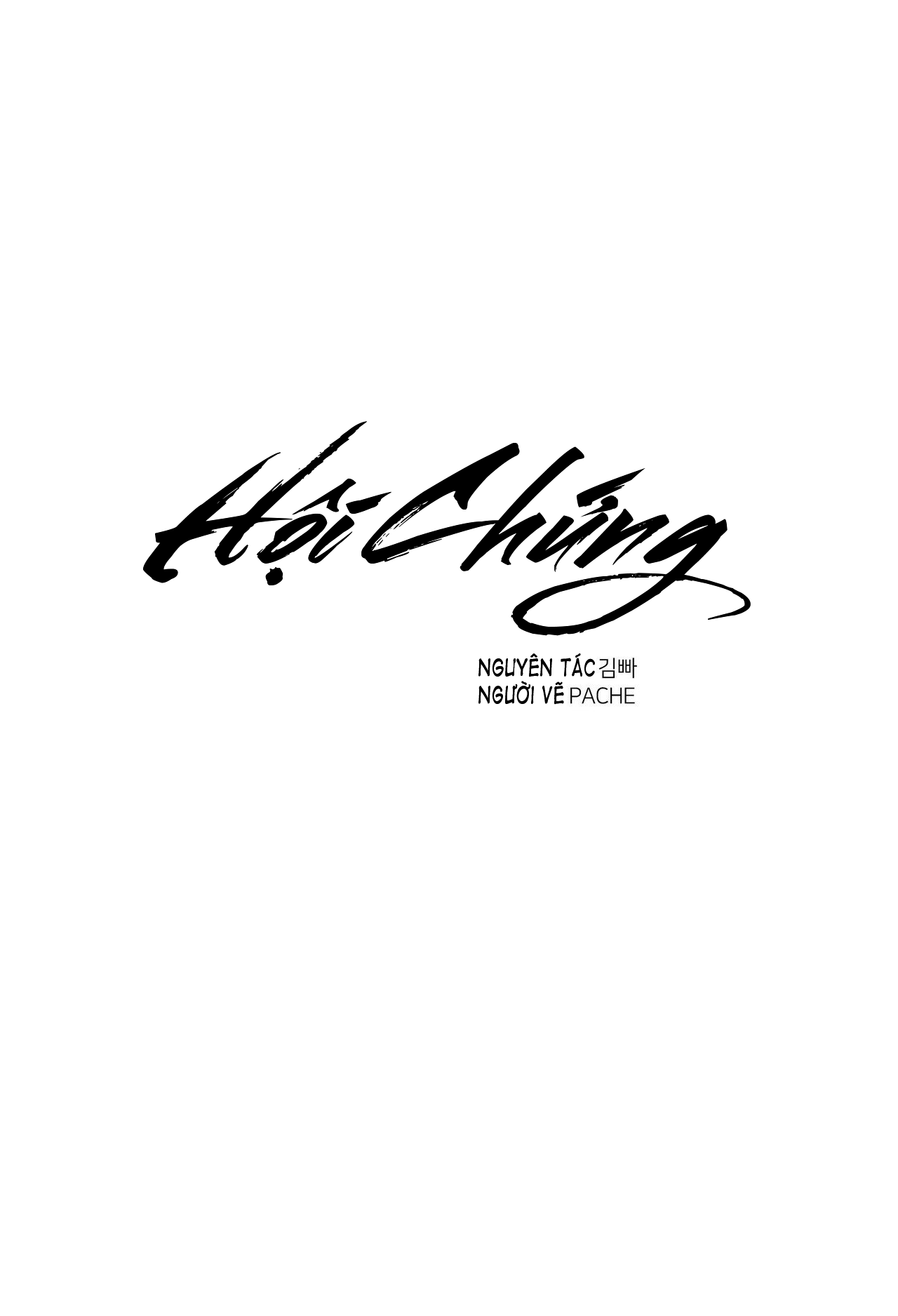 Hội Chứng Chapter 9 - Trang 33