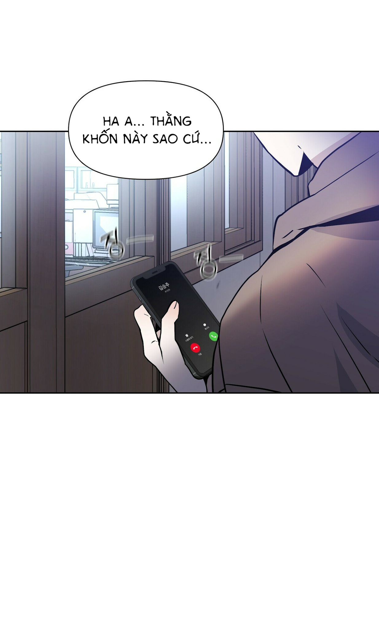 Hội Chứng Chapter 9 - Trang 42