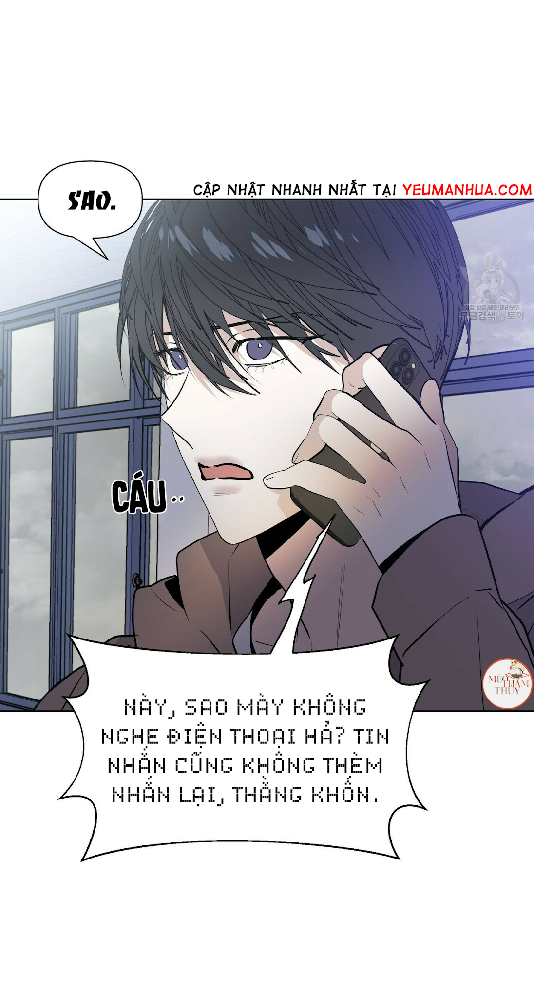 Hội Chứng Chapter 9 - Trang 43