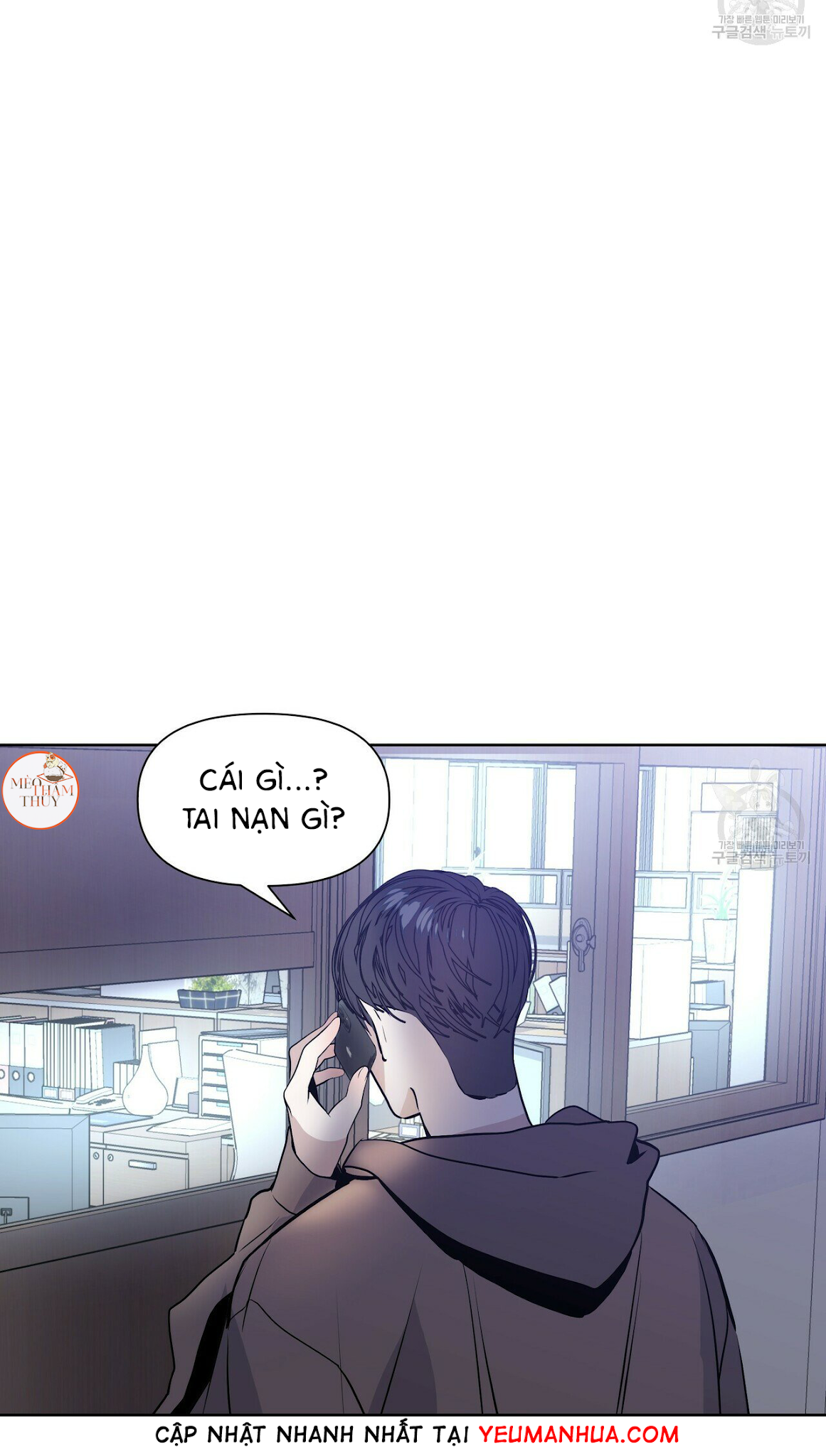 Hội Chứng Chapter 9 - Trang 46