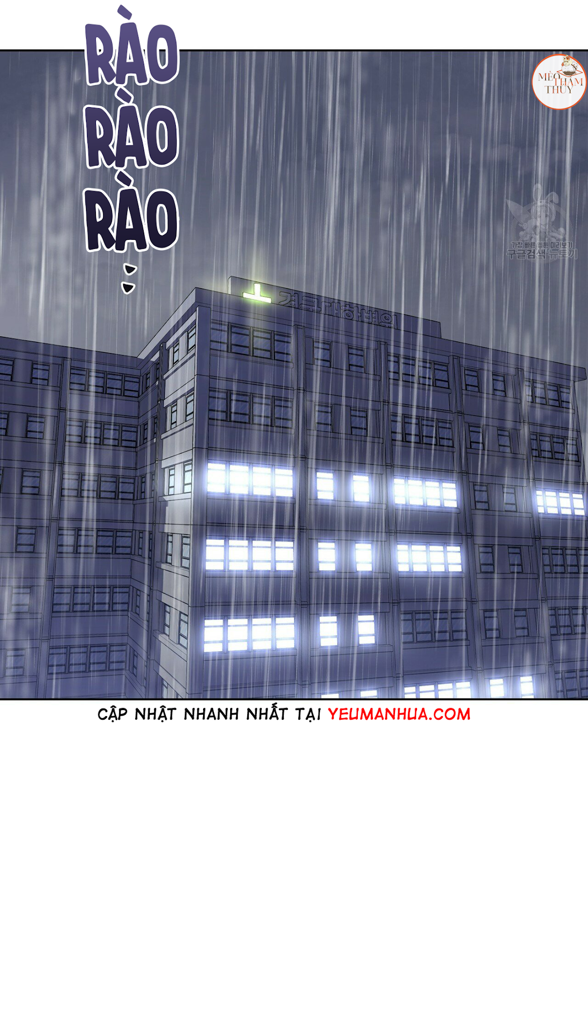 Hội Chứng Chapter 9 - Trang 57