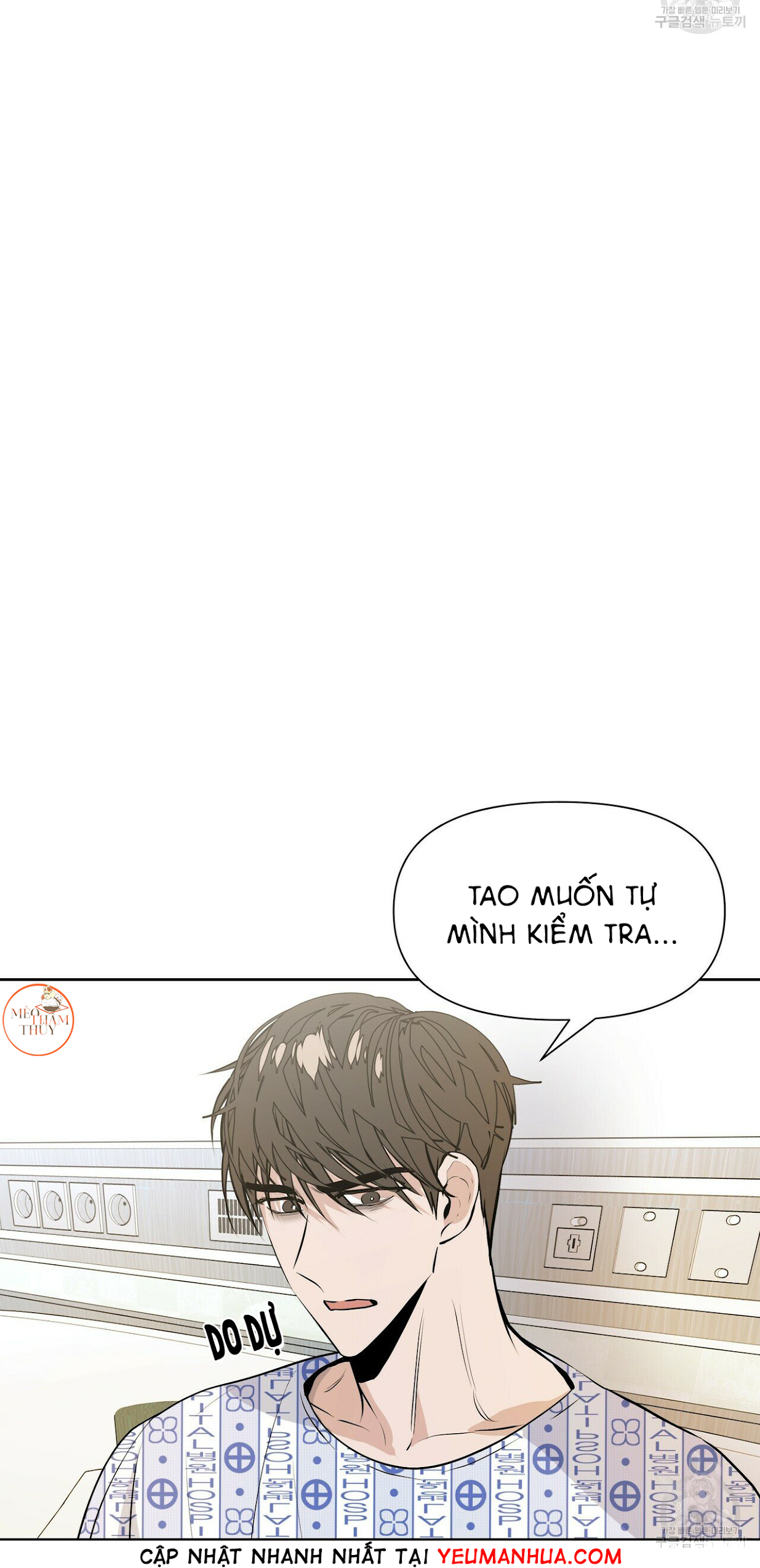Hội Chứng Chapter 9 - Trang 66
