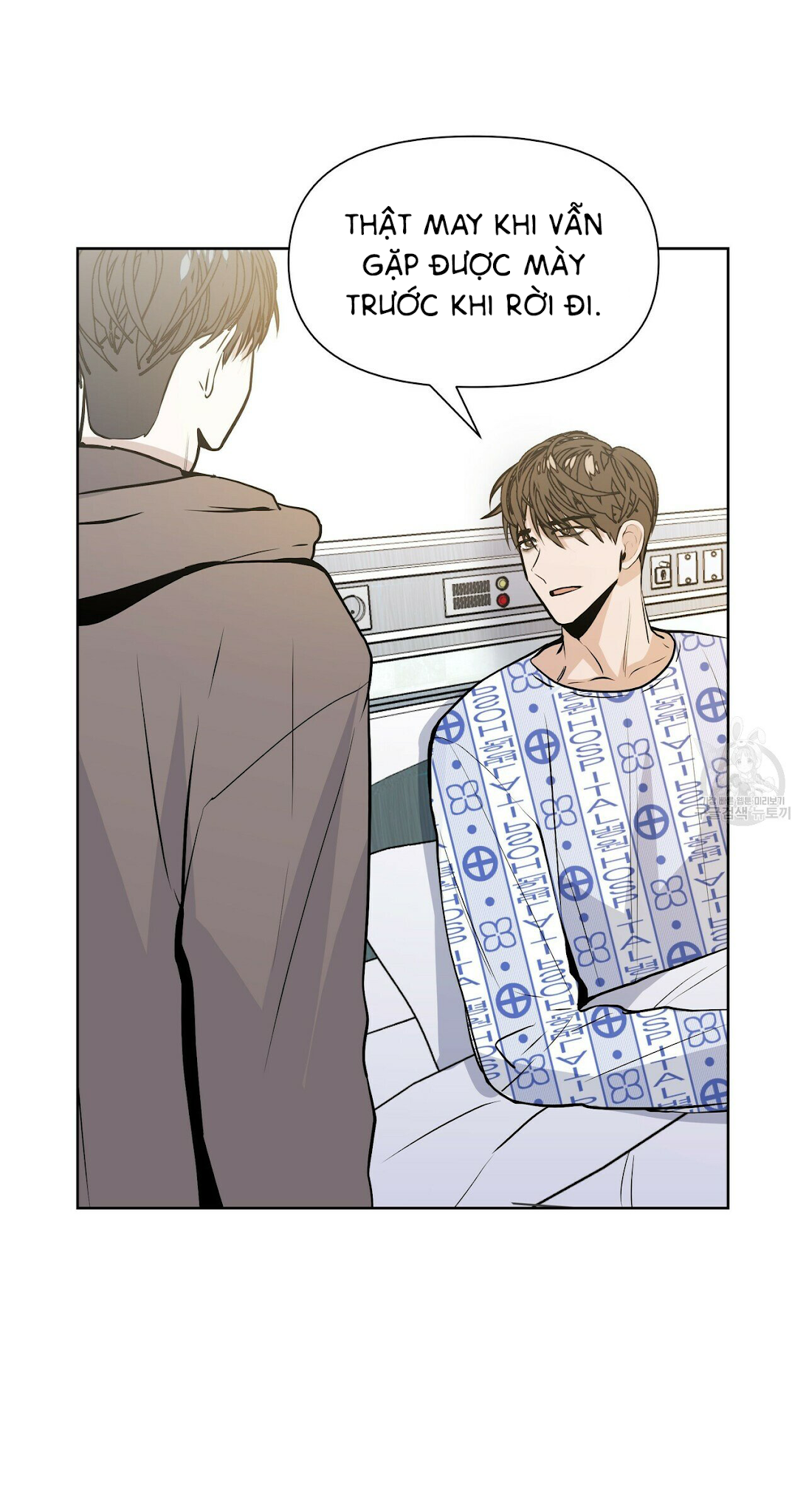 Hội Chứng Chapter 9 - Trang 71