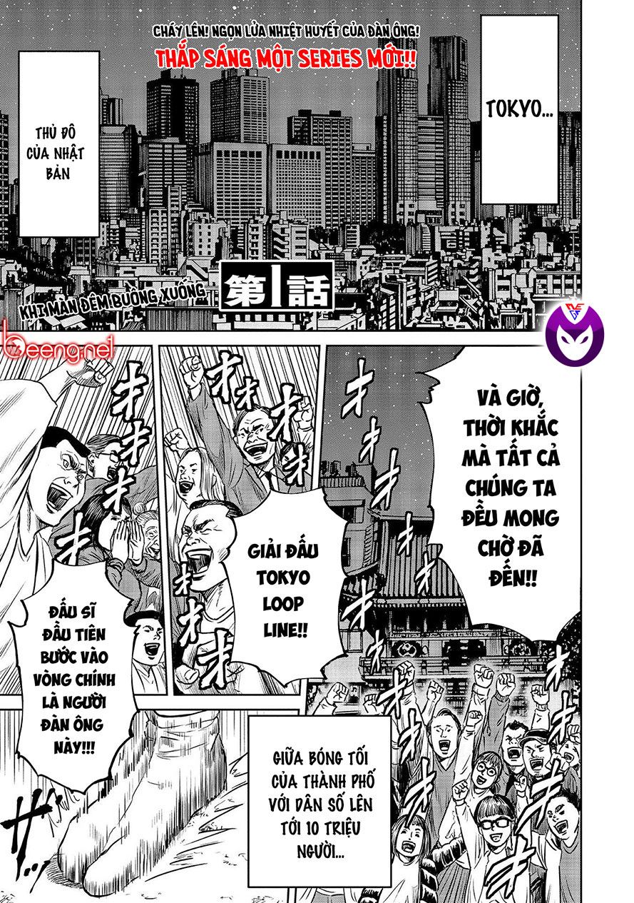 Loạn Đấu Tokyo Chapter 1A - Trang 1