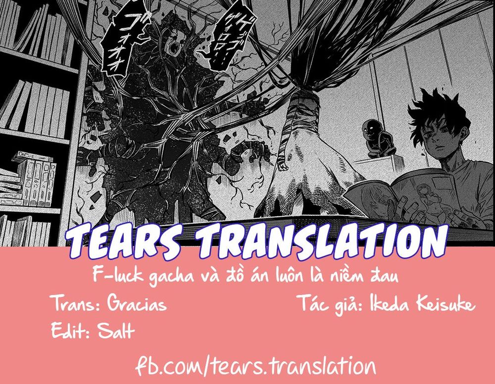 Ngôi Nhà Bị Ma Ám Mạnh Nhất Và Chàng Trai Không Có Năng Lực Tâm Linh Chapter 12.5 - Trang 1