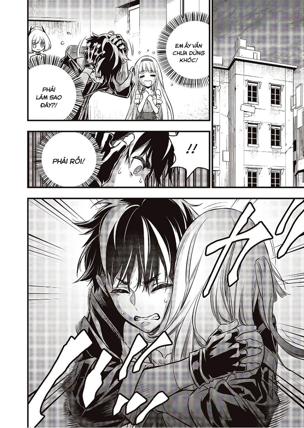Rebuild World Chapter 14 - Trang 14