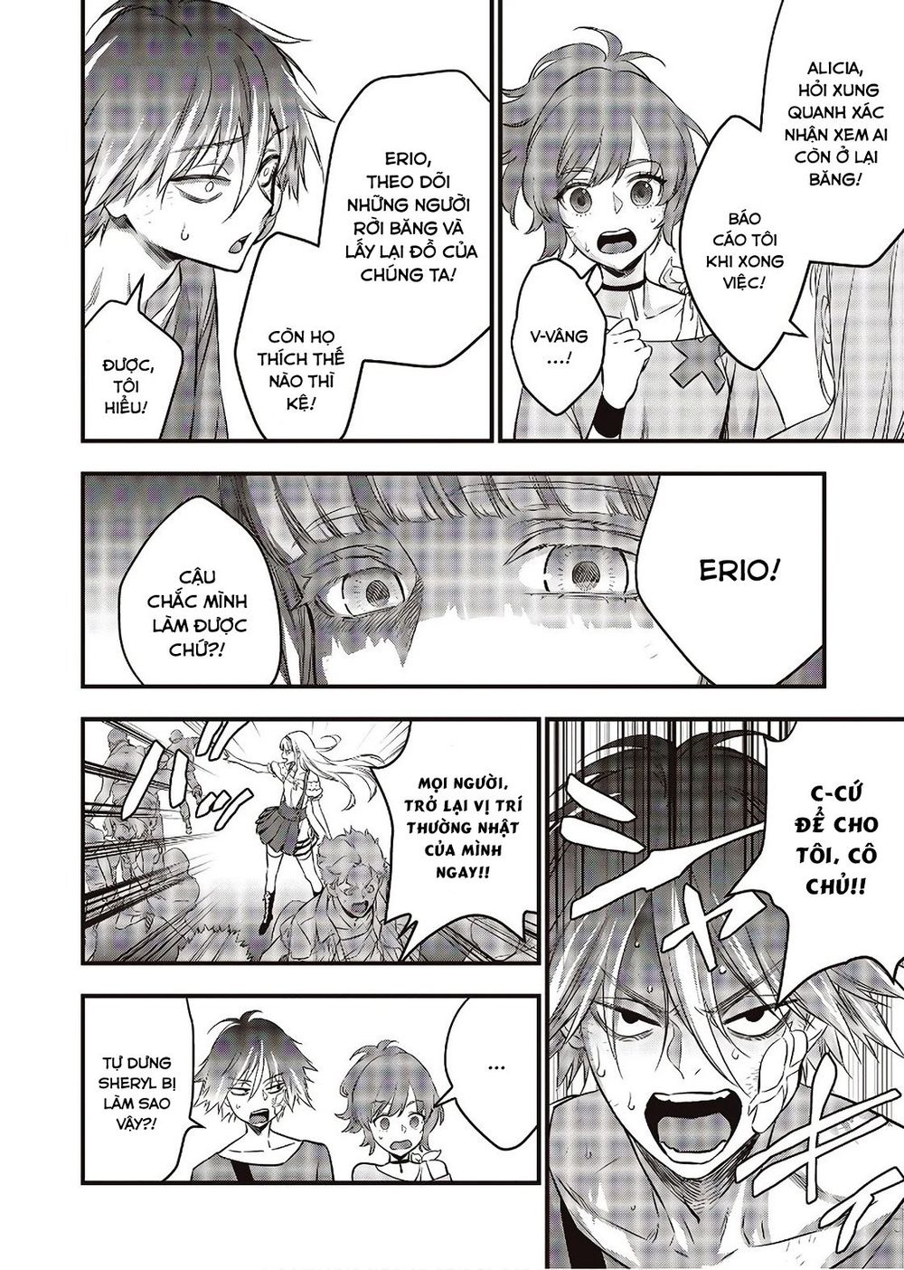 Rebuild World Chapter 14 - Trang 24
