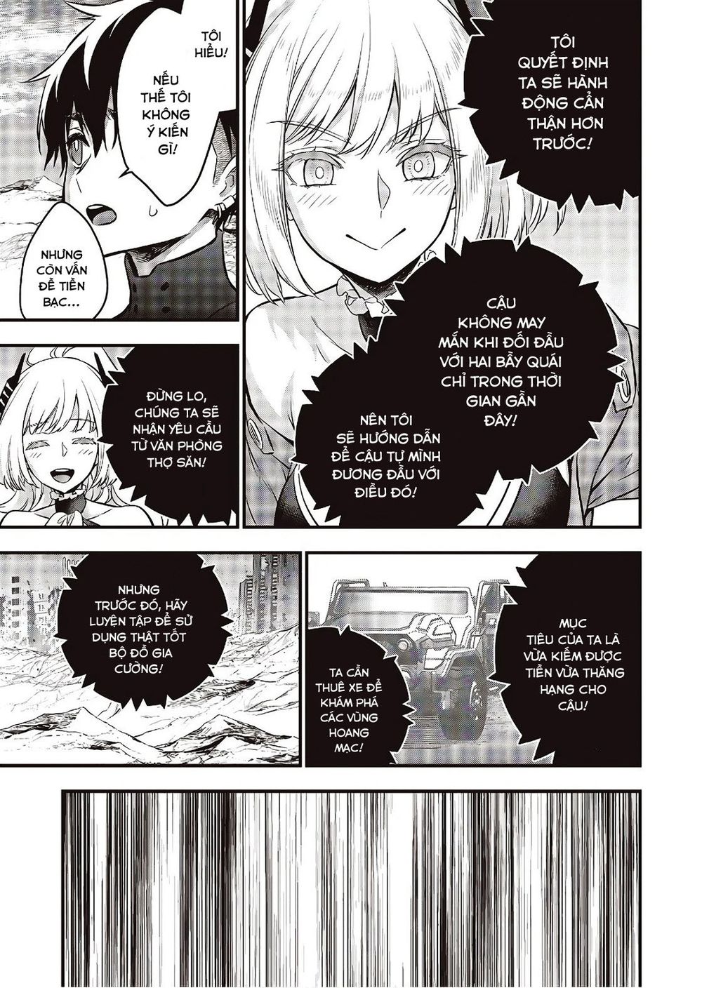 Rebuild World Chapter 14 - Trang 31