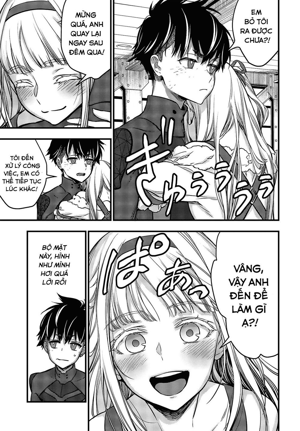 Rebuild World Chapter 18 - Trang 27