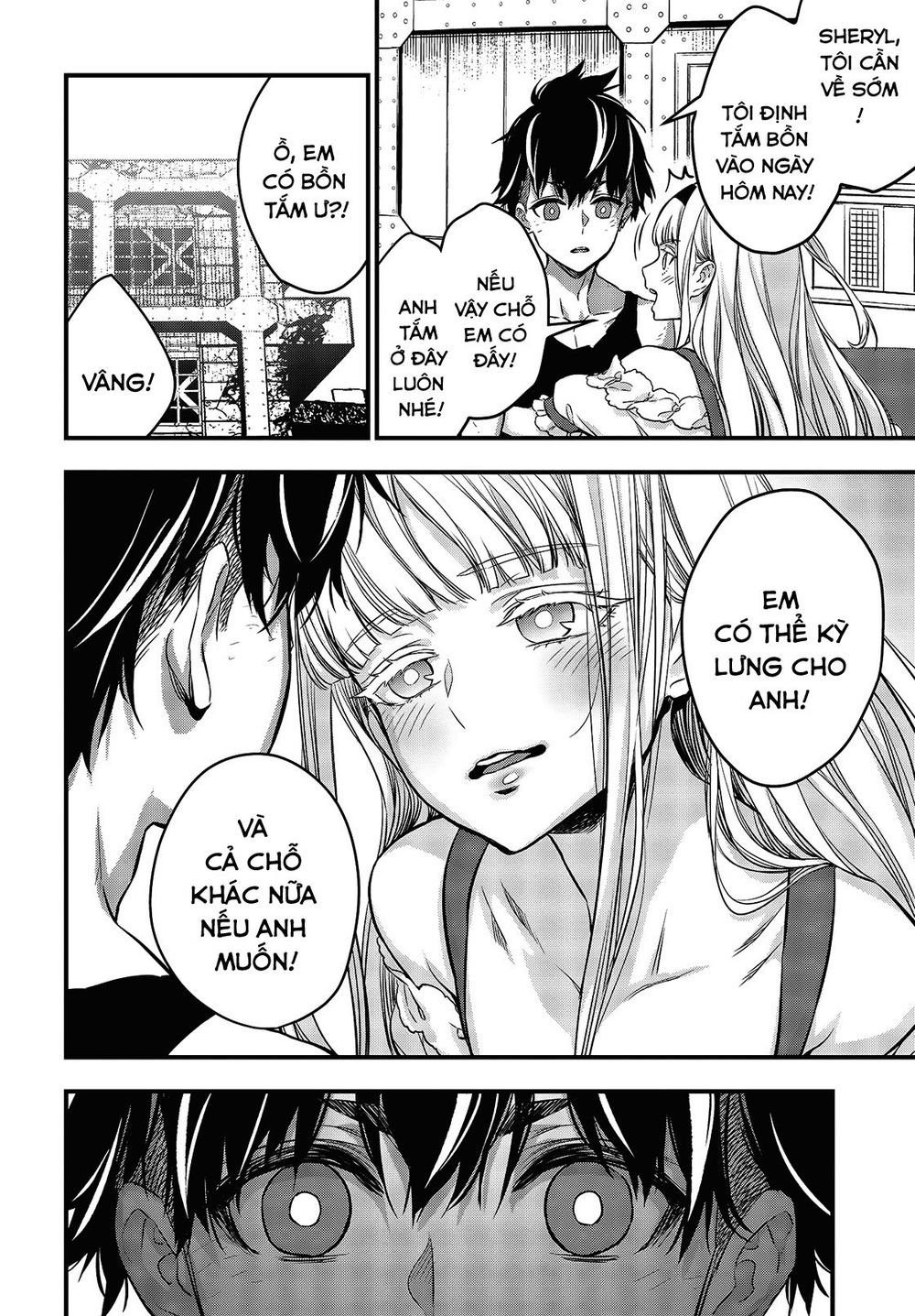 Rebuild World Chapter 18 - Trang 32